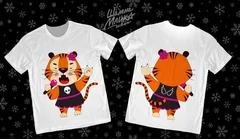 тигр, tiger, 2022